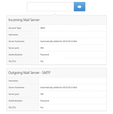 mailsettingslookup.