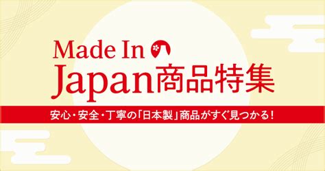 国内最大級の商品掲載数｜問屋・卸売・卸・仕入れ専門サイト【.